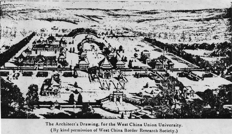 1912年华西协合大学设计图