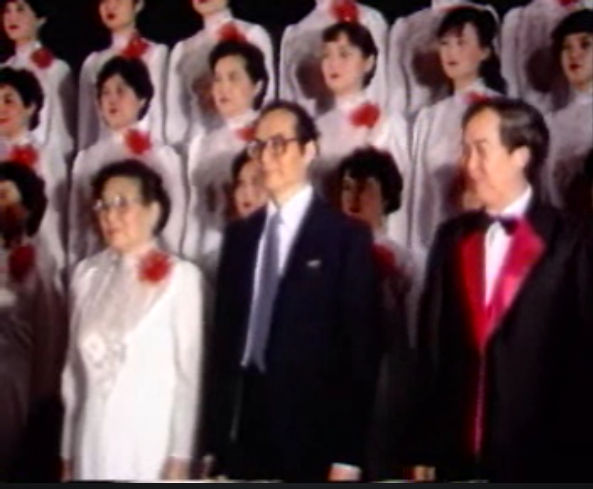 华西校友合唱团1987年合唱音乐会